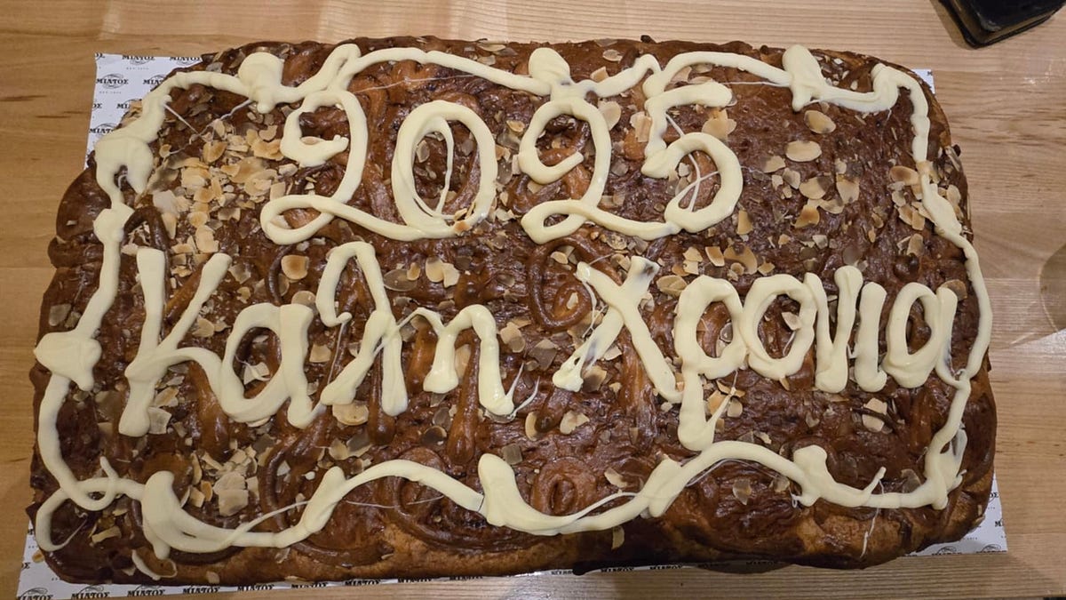 The Vasilopita Ritual: Slicing for Blessings & Prosperity